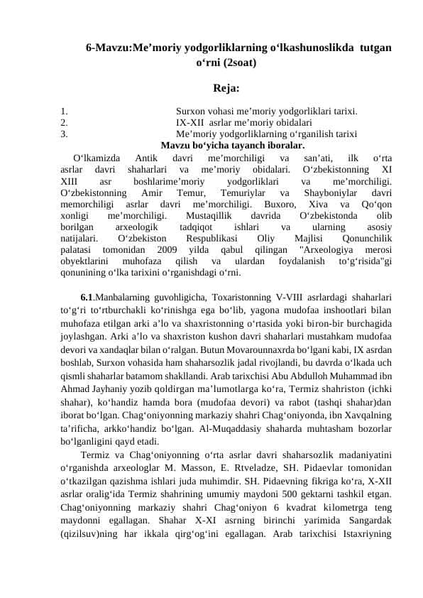 Me’moriy yodgorliklarning o‘lkashunoslikda tutgan o‘rni