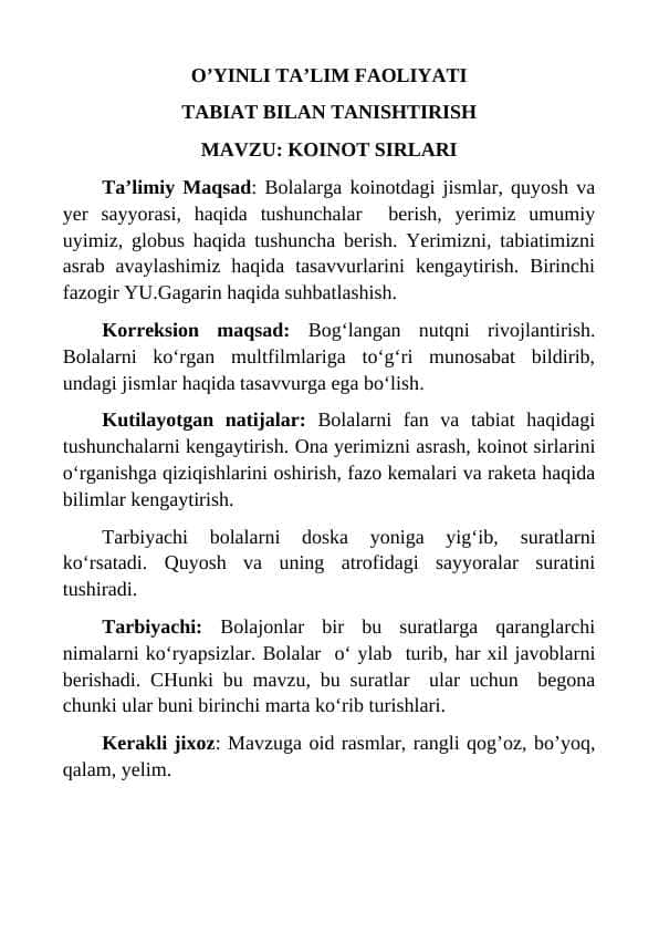 Koinot sirlari