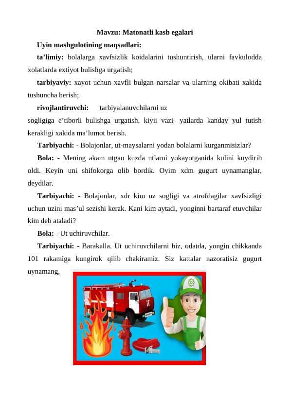 Matonatli kasb egalari