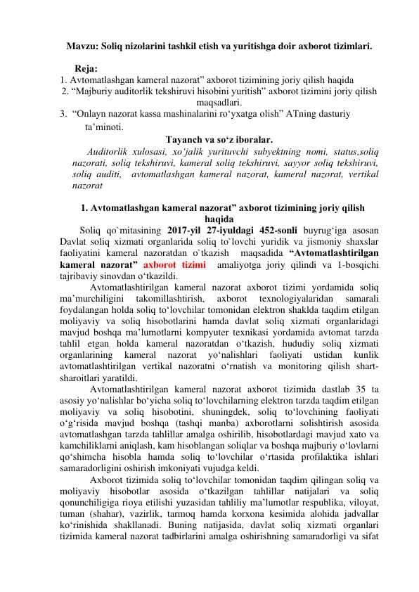 Soliq nizolarini tashkil etish va yuritishga doir axborot tizimlari.
