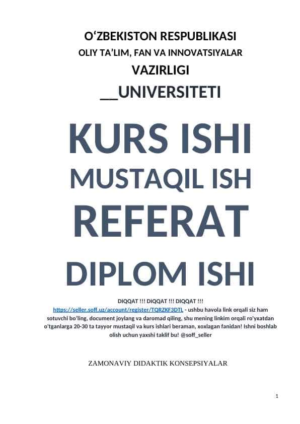 ZAMONAVIY DIDAKTIK KONSEPSIYALAR