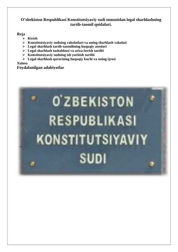 O’zbekiston Respublikasi Konstitutsiyaviy sudi tomonidan legal sharhlashning tartib-taomil qoidalari.