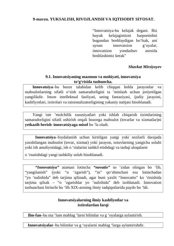 YUKSALISH, RIVOJLANISH VA IQTISODIY SIУОSАT