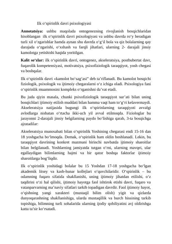 Ilk oʻspirinlik davri psixologiyasi Maqola