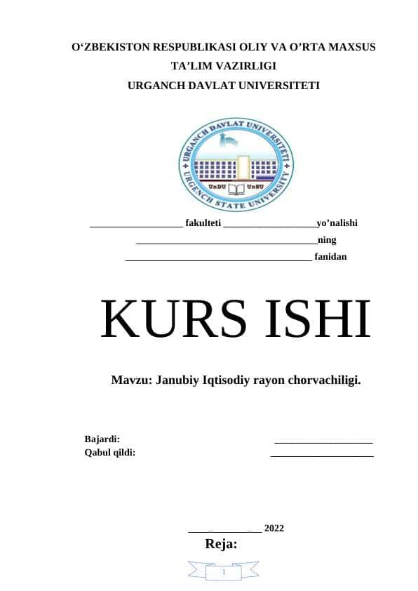 Janubiy Iqtisodiy rayon chorvachiligi