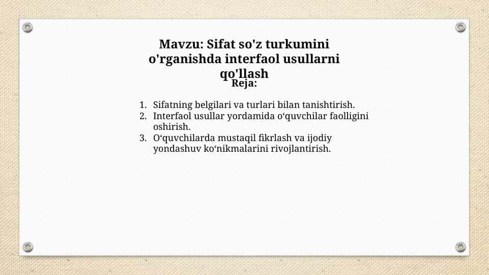 Sifat so'z turkumini o'rganishda interfaol usullarni qo'llash
