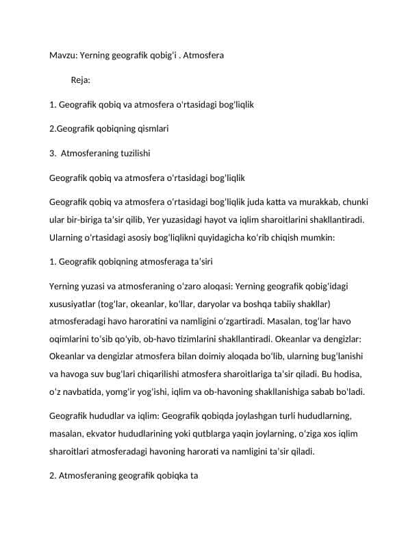Yerning geografik qobigʻi . Atmosfera