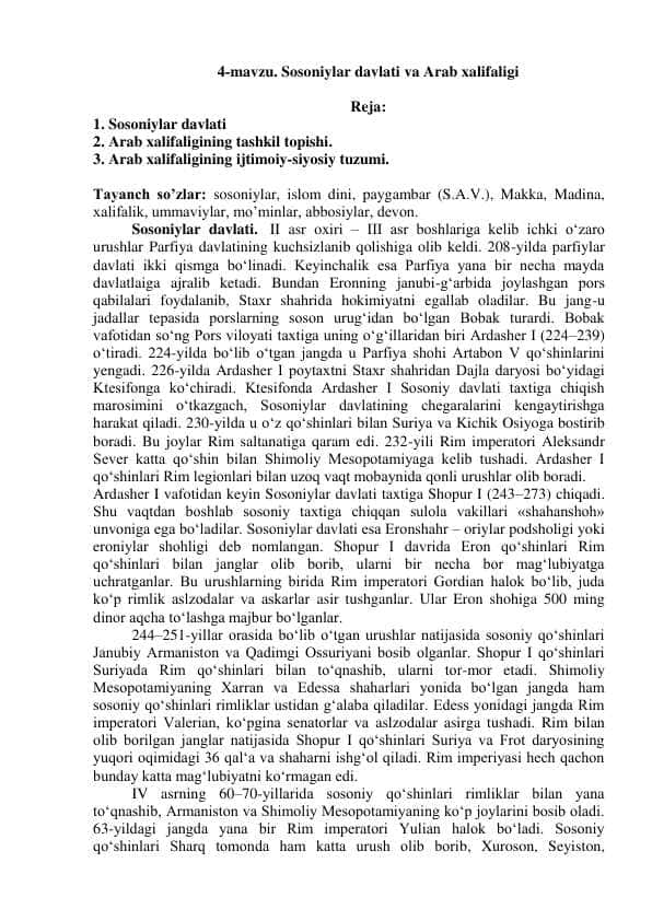 Sosoniylar davlati va Arab xalifaligi