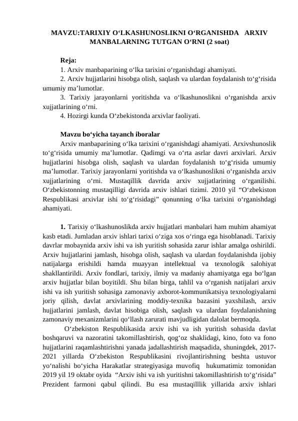 TARIXIY O‘LKASHUNOSLIKNI O‘RGANISHDA ARXIV MANBALARNING TUTGAN O‘RNI