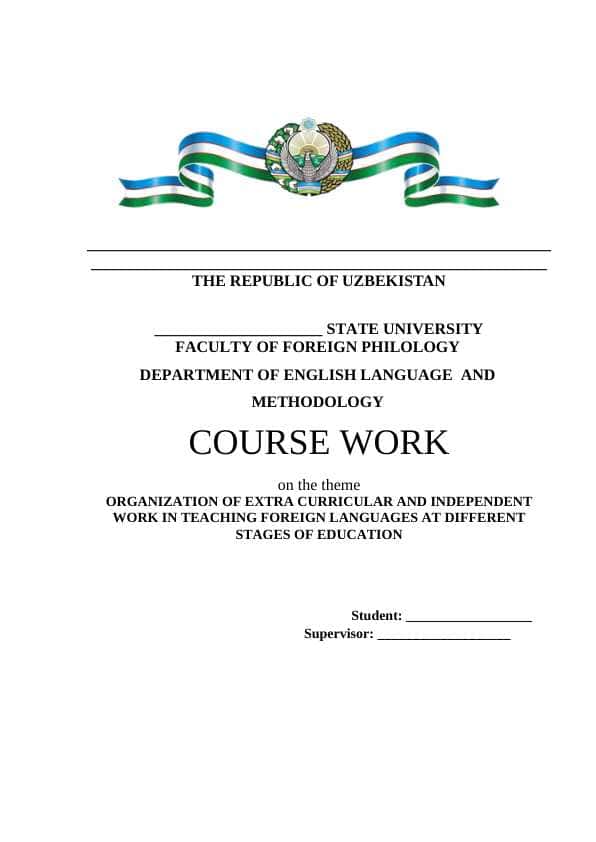 ORGANIZATION OF EXTRA CURRICULAR AND INDEPENDENT WORK IN TEACHING FOREIGN LANGUAGES AT DIFFERENT STAGES OF EDUCATION