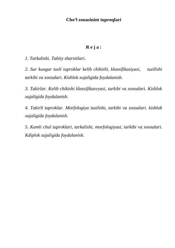 Cho‘l zonasining tuproqlari