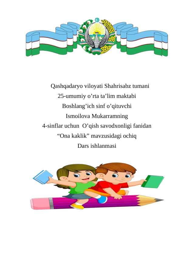 Ona kaklik
