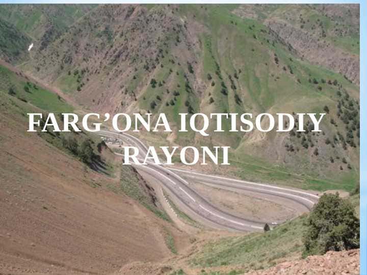 Farg‘ona iqtisodiy rayoni
