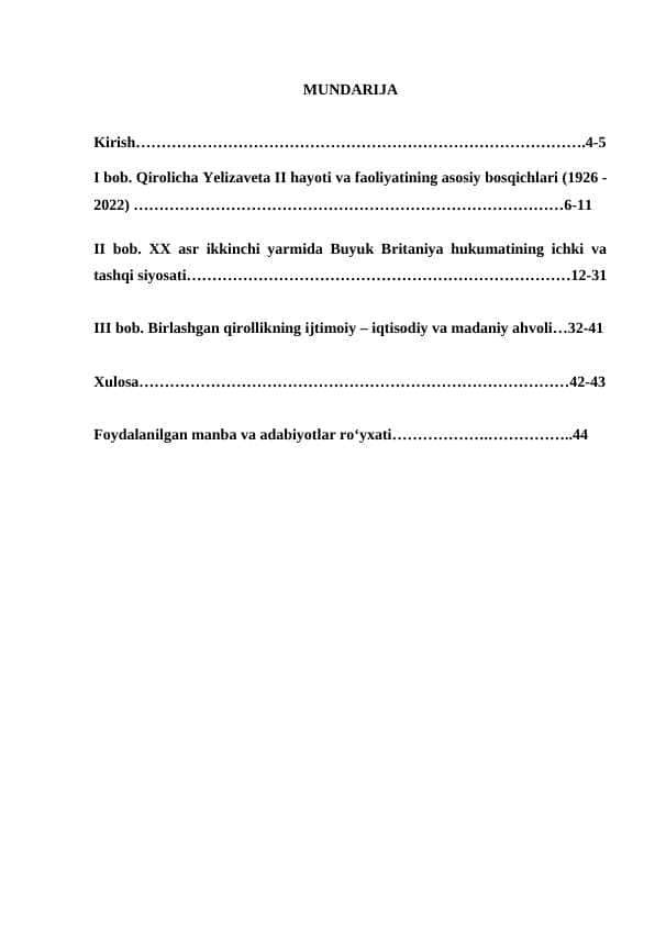 Birlashgan qirollik Yelizaveta II davrida