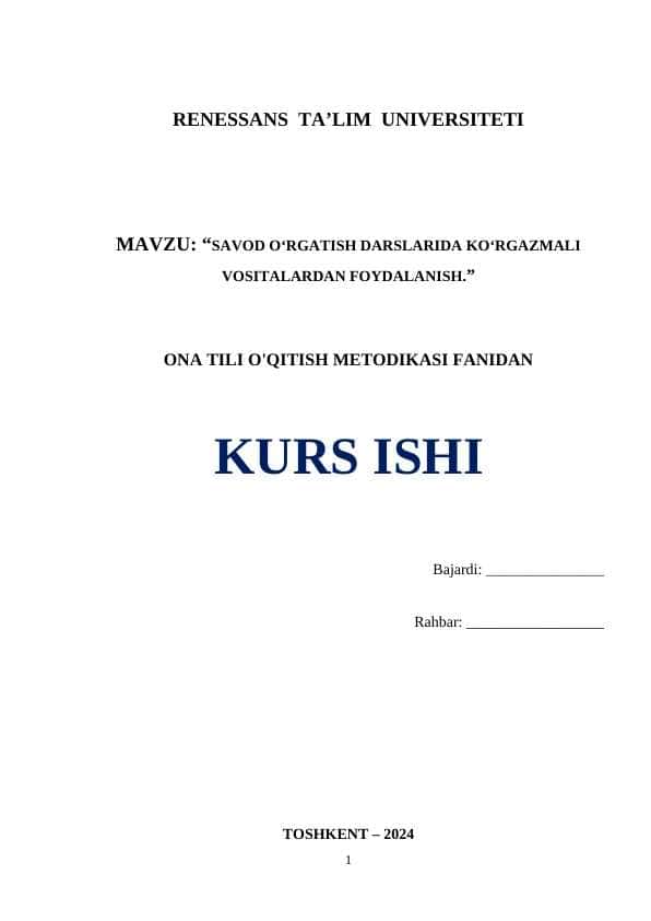 Savod oʻrgatish darslarida koʻrgazmali vositalardan foydalanish