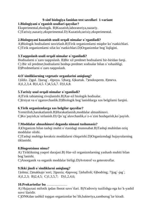 9-sinf biologiya fanidan test savollari