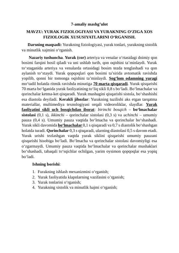 YURAK FIZIOLOGIYASI VA YURAKNING O‘ZIGA XOS FIZIOLOGIK XUSUSIYATLARINI O‘RGANISH