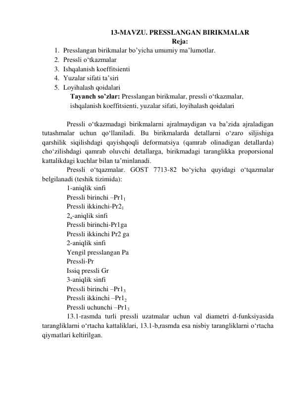 . PRESSLANGAN BIRIKMALAR