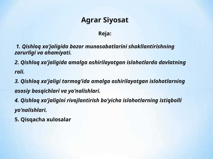 Agrar Siyosat