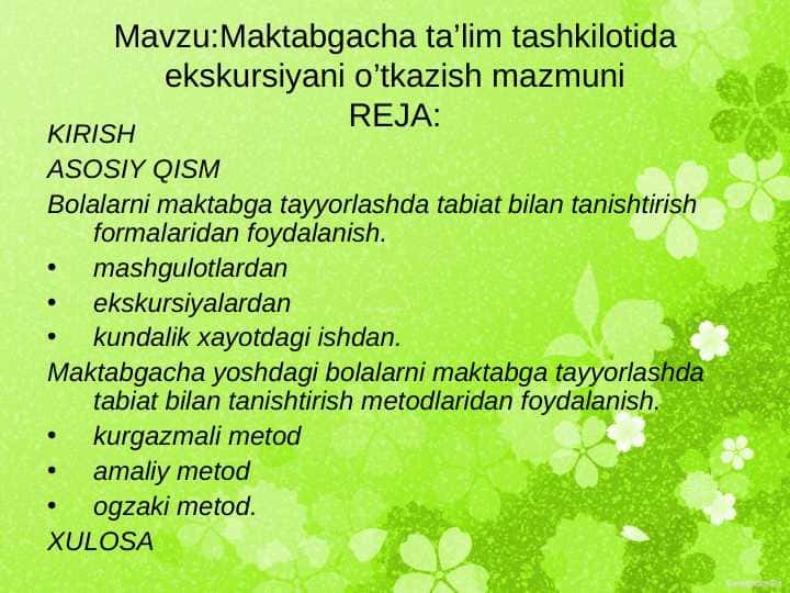 Maktabgacha ta’lim tashkilotida ekskursiyani o’tkazish mazmuni