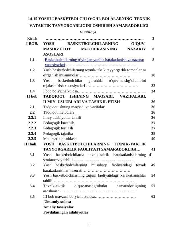 14-15 YOSHLI BASKETBOLCHI O‘G‘IL BOLALARNING TEXNIK VATAKTIK TAYYORGARLIGINI OSHIRISH SAMARADORLIGI