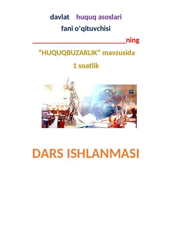 mavzu "Huquqbuzarlik" dars ishlanma