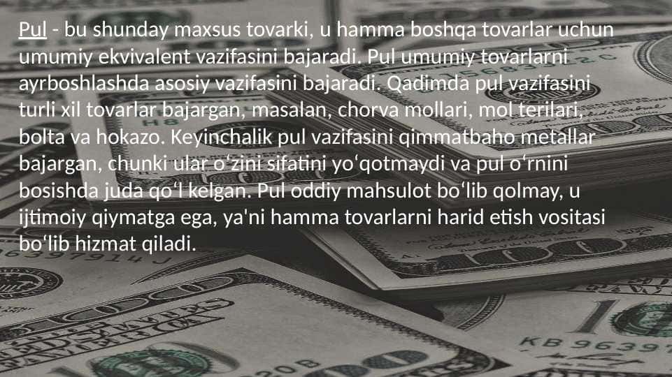 pul