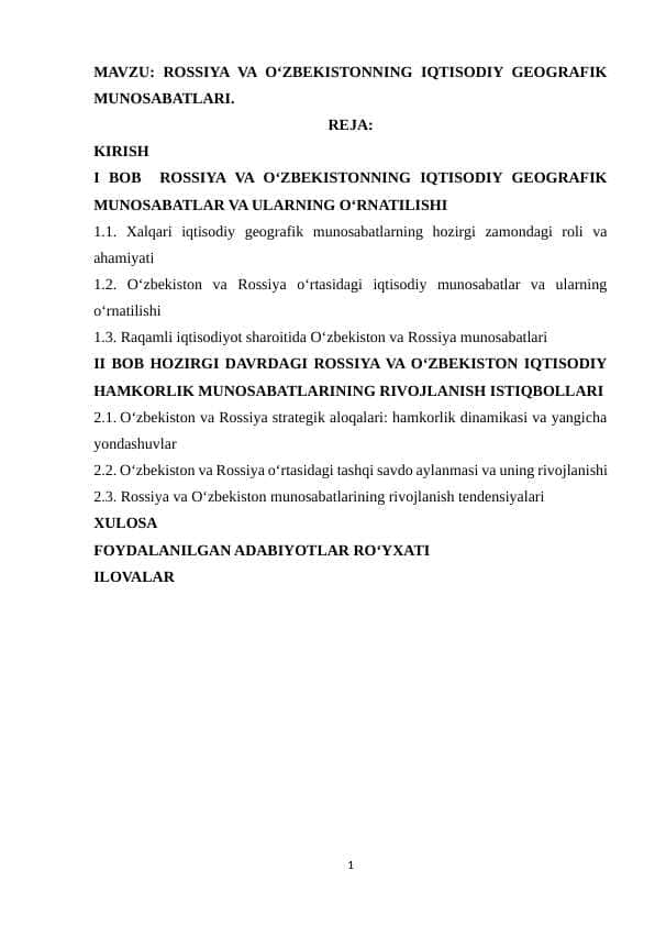 Rossiya va Oʻzbekistonning iqtisodiy geografik munosabatlari