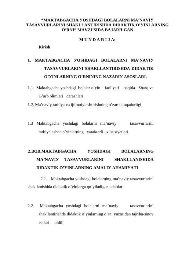 MAKTABGACHA УОSHDAGI BОLALARNI MA’NAVIУ TASAVVURLARINI SHAKLLANTIRISHDA DIDAKTIK О’УINLARNING О’RNI