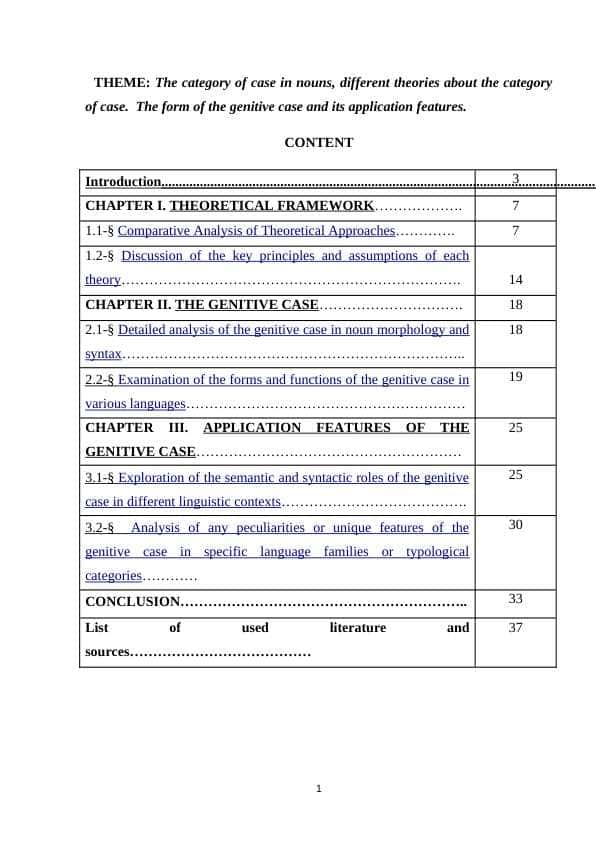 The category of case in nouns, different theories about the category of case. The form of the genitive case and its application features