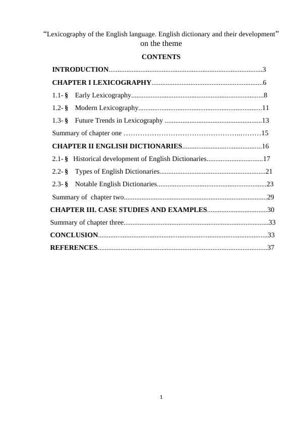 Lexicography of the English language. English dictionary and their development