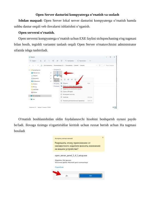 Open Server dasturini kompyuterga o’rnatish va sozlash