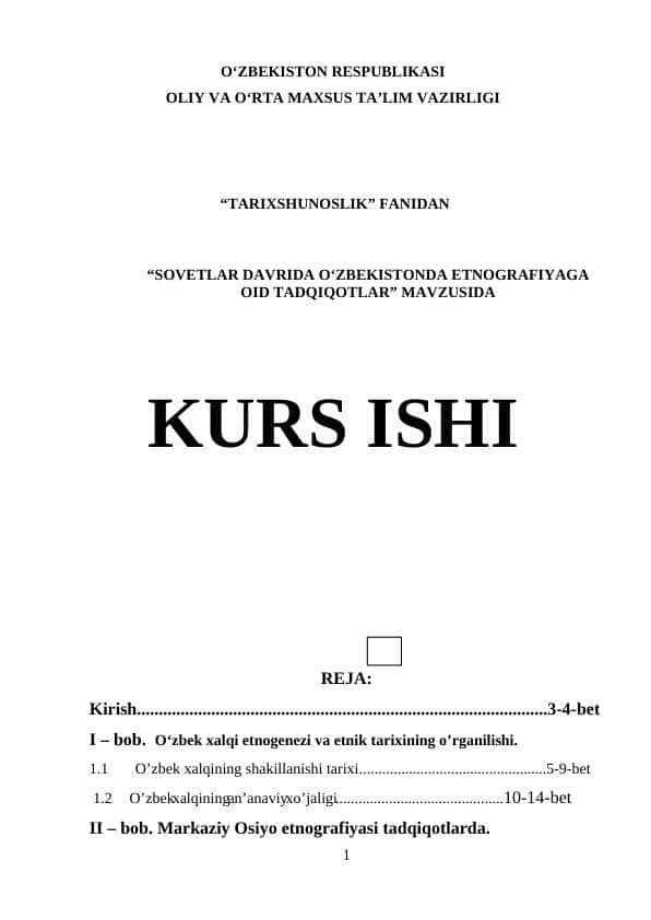 Sovetlar davrida O’zbekistonda etnografiyaga oid tadqiqotlar