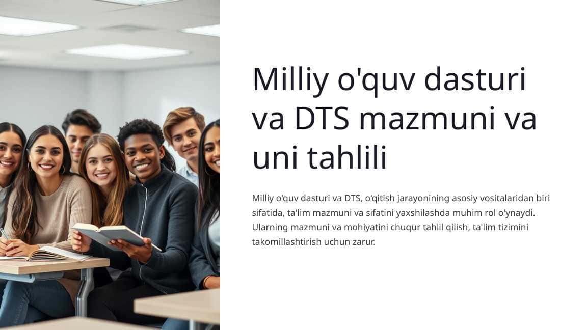 Milliy-oquv-dasturi-va-DTS-mazmuni-va-uni-tahlili