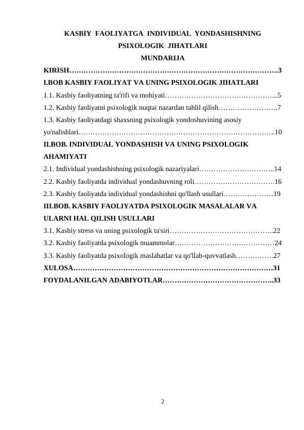 KASBIY FAOLIYATGA INDIVIDUAL YONDASHISHNING PSIXOLOGIK JIHATLARI