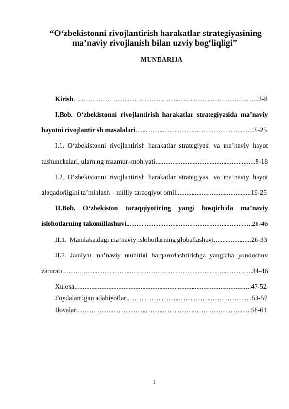 O‘zbekistonni rivojlantirish harakatlar strategiyasining ma’naviy rivojlanish bilan uzviy bog‘liqligi