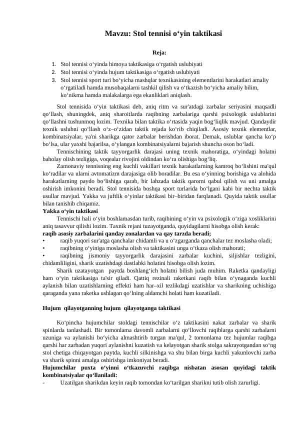 Stol tennisi o‘yin taktikasi