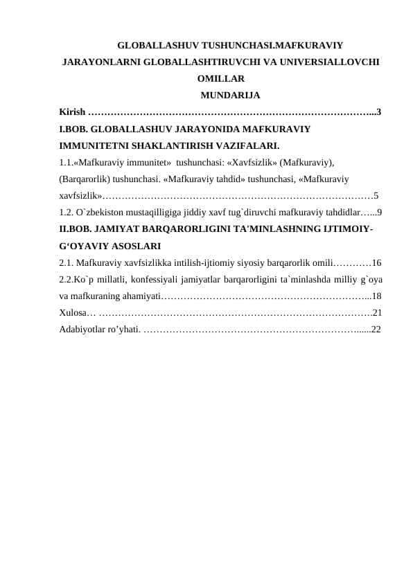 GLOBALLASHUV TUSHUNCHASI.MAFKURAVIY JARAYONLARNI GLOBALLASHTIRUVCHI VA UNIVERSIALLOVCHI OMILLAR