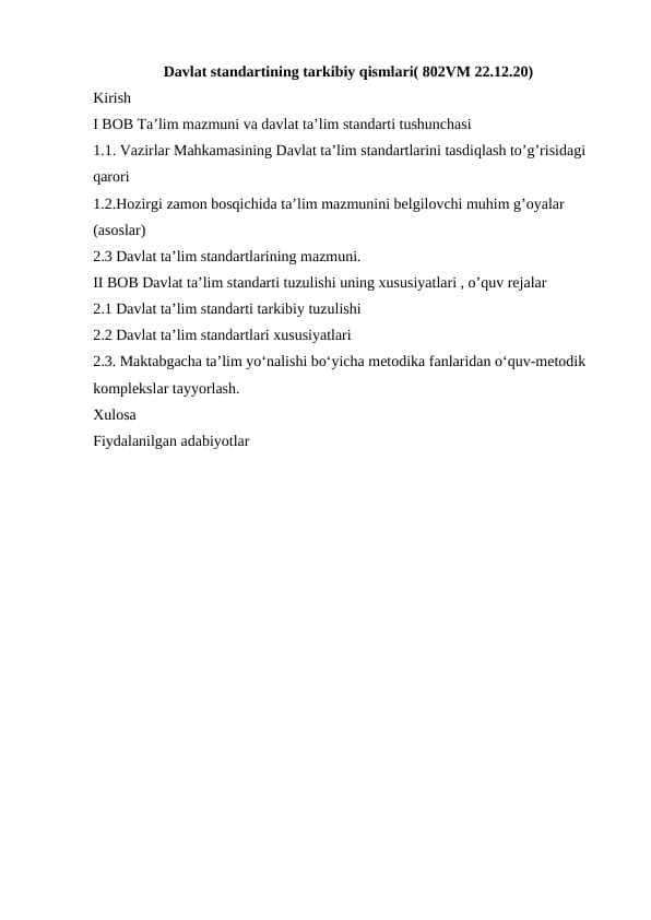 Davlat standartining tarkibiy qismlari( 802VM 22.12.20)