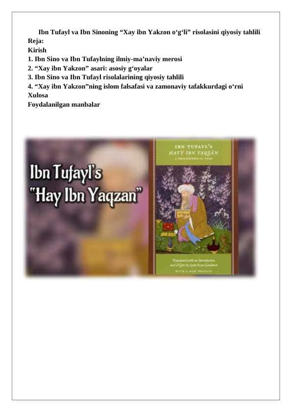 Ibn Tufayl va Ibn Sinoning “Xay ibn Yakzon o‘g‘li” risolasini qiyosiy tahlili