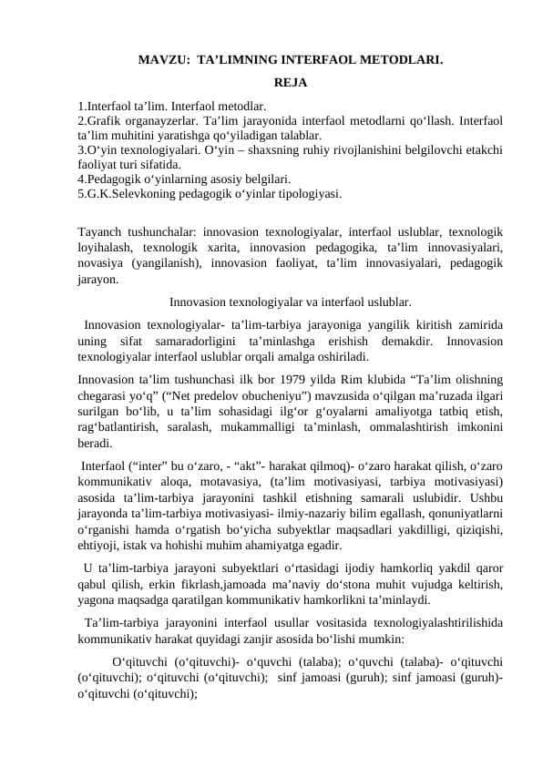 TA’LIMNING INTERFAOL METODLARI