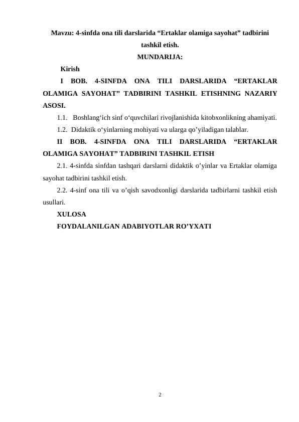 4-sinfda ona tili darslarida “Ertaklar olamiga sayohat” tadbirini tashkil etish