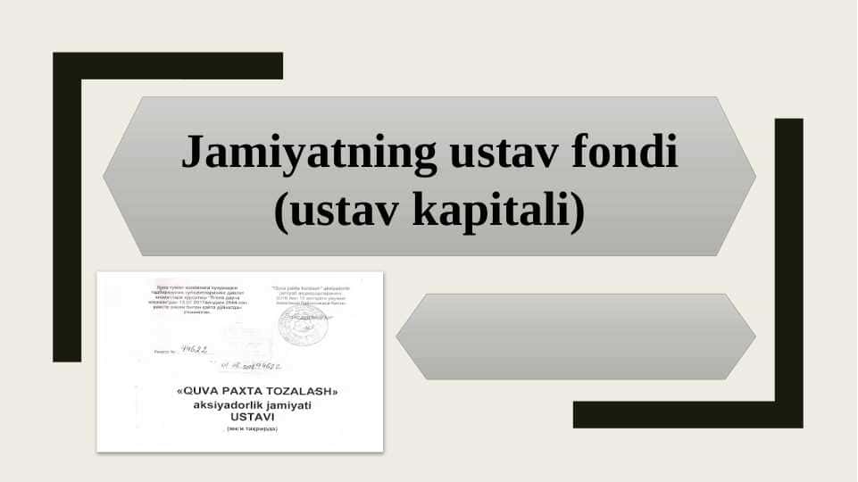 Aksiyadorlik jamiyatining ustav fondi (ustav kapitali)