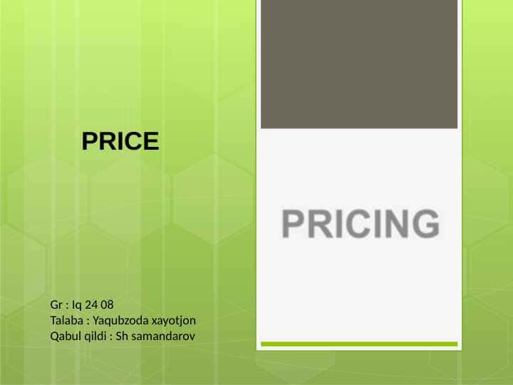 PRICE