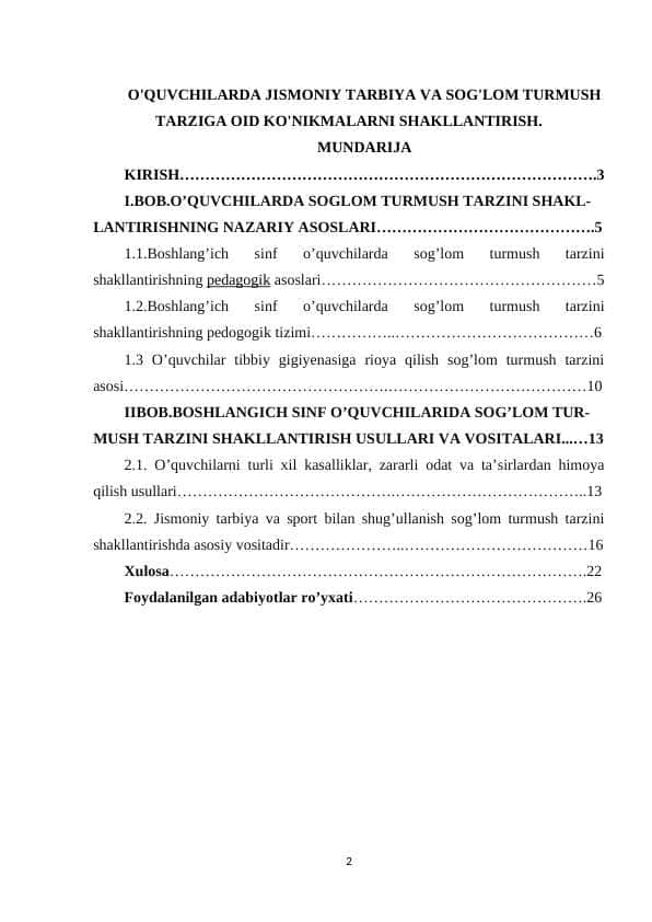 O'QUVCHILARDA JISMONIY TARBIYA VA SOG'LOM TURMUSH TARZIGA OID KO'NIKMALARNI SHAKLLANTIRISH.
