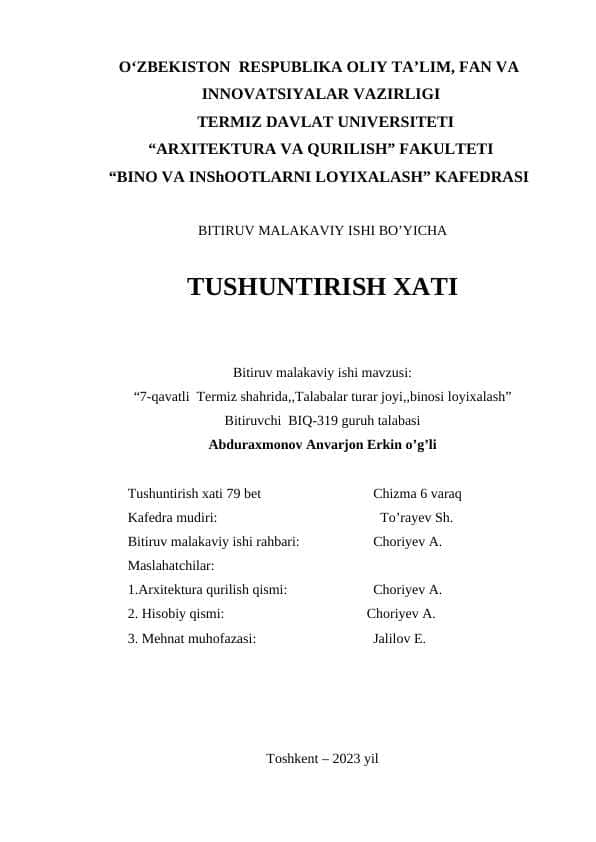 ARXITEKTURA