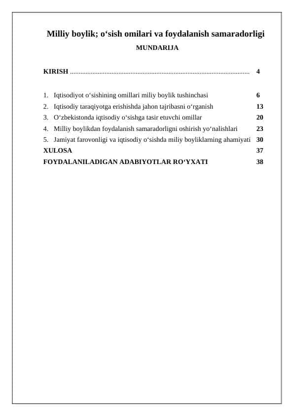 Milliy boylik; o‘sish omilari va foydalanish samaradorligi