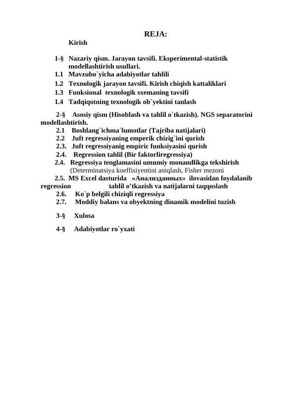 NGS-3 separatori haqida umumiy ma`lumot