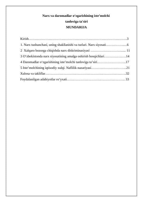 Narx va daromadlar o‘zgarishining iste’molchi
