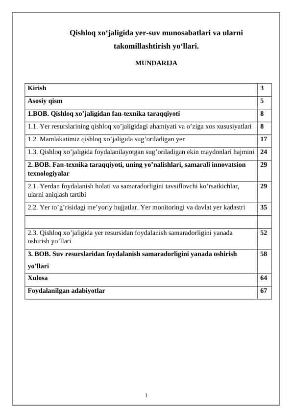 Qishloq xo‘jaligida yer-suv munosabatlari va ularni takomillashtirish yo‘llari.